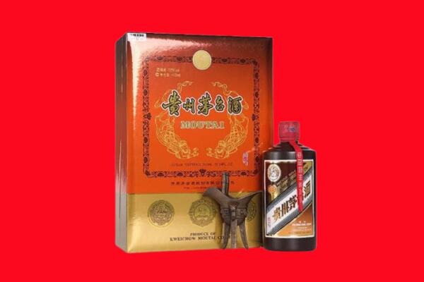 固原回收30年茅台